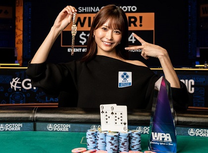 2025 WSOP: Shiina Okamoto wins back-to-back Ladies Championship, Michael Wang ships $10K PLO